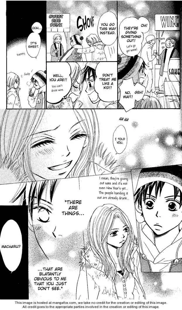 Monkey High! Chapter 17 12